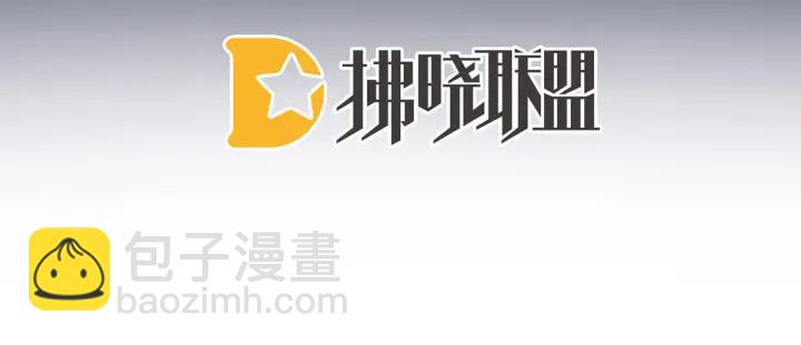 第183话 恋人(1/3)-第192话