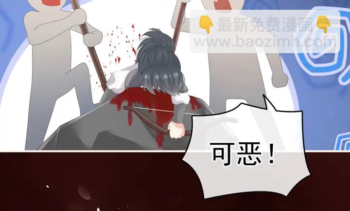 第185话 命悬一线(1/3)-第194话