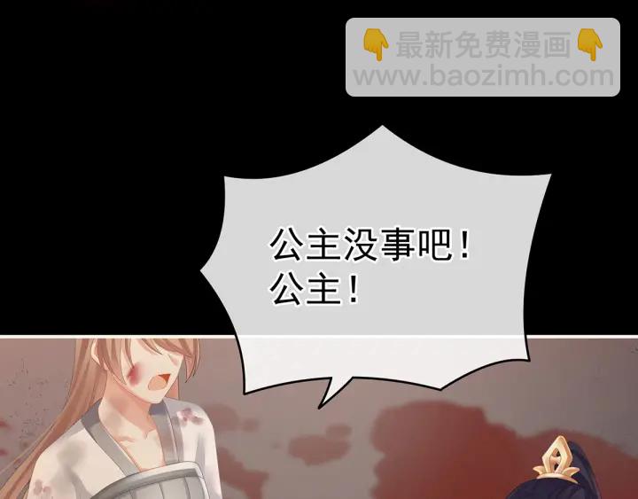 第185话 命悬一线(1/3)-第194话