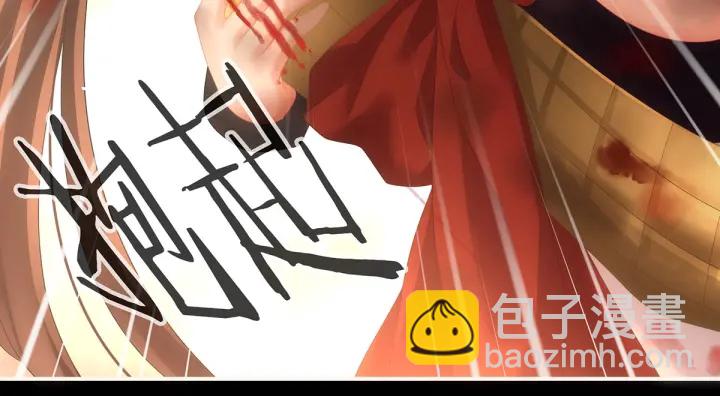 第185话 命悬一线(1/3)-第194话
