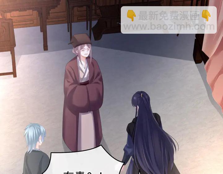第185话 命悬一线(1/3)-第194话