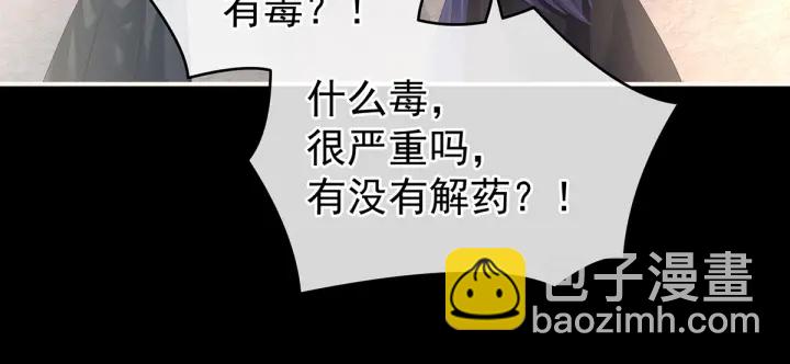 第185话 命悬一线(1/3)-第194话