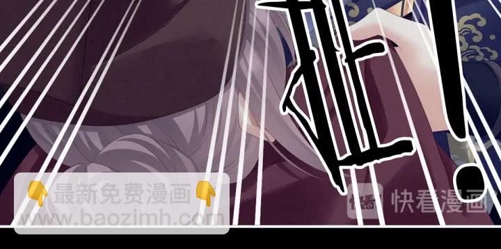 第185话 命悬一线(1/3)-第194话