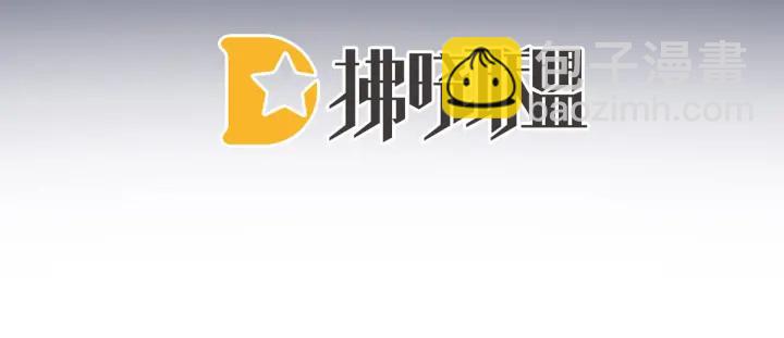 第185话 命悬一线(1/3)-第194话