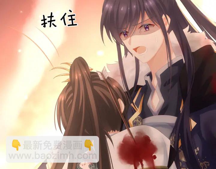 第185话 命悬一线(1/3)-第194话