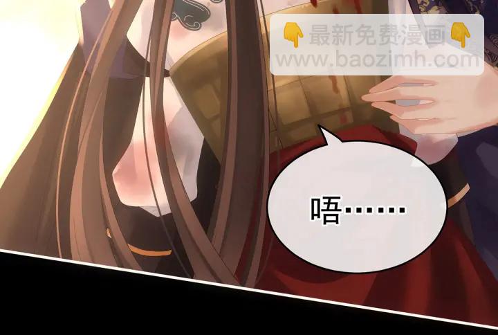 第185话 命悬一线(1/3)-第194话