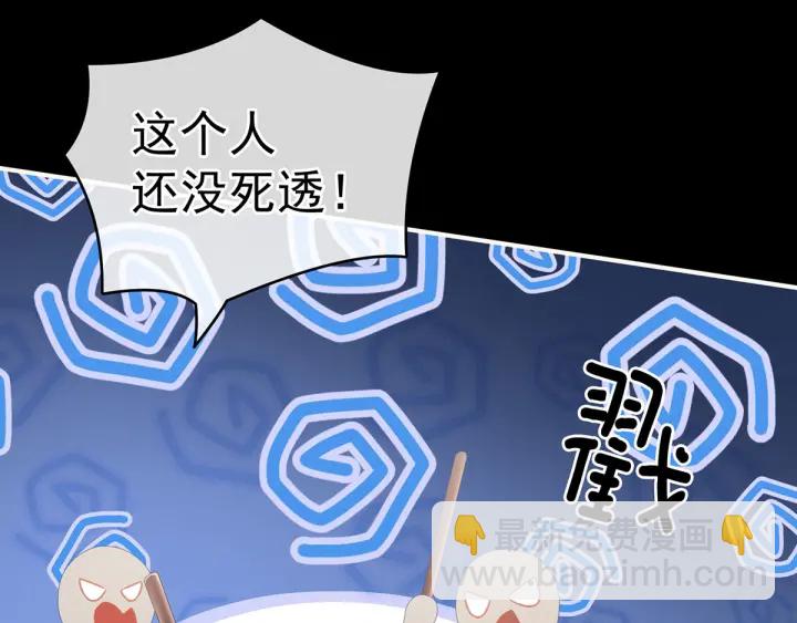 第185话 命悬一线(1/3)-第194话