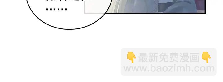 第187话 噩耗(1/3)-第196话