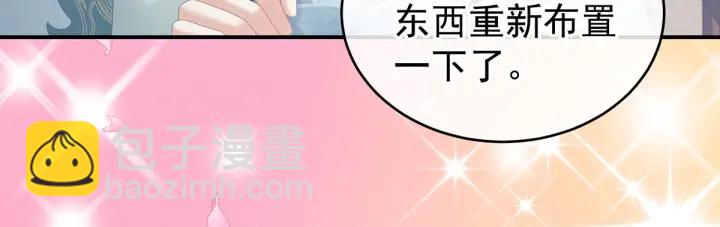 第187话 噩耗(1/3)-第196话