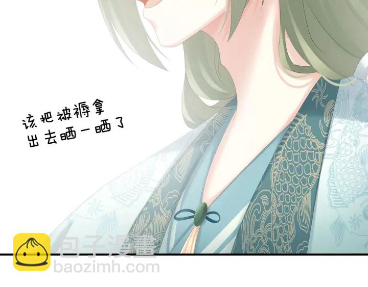 第187话 噩耗(1/3)-第196话