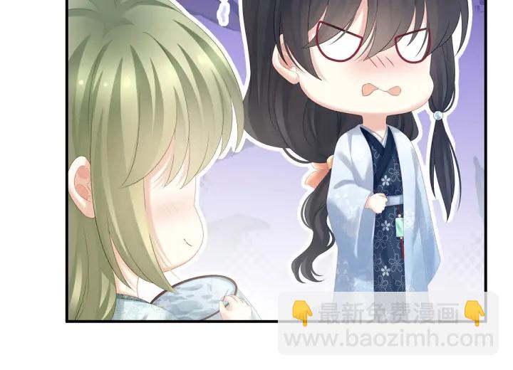 第187话 噩耗(1/3)-第196话