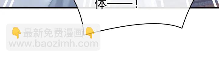第187话 噩耗(1/3)-第196话