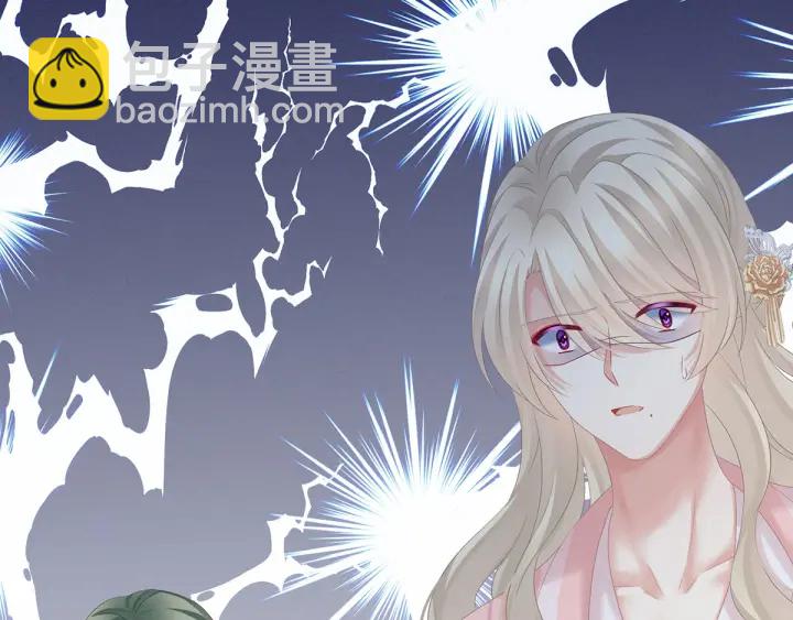第187话 噩耗(1/3)-第196话