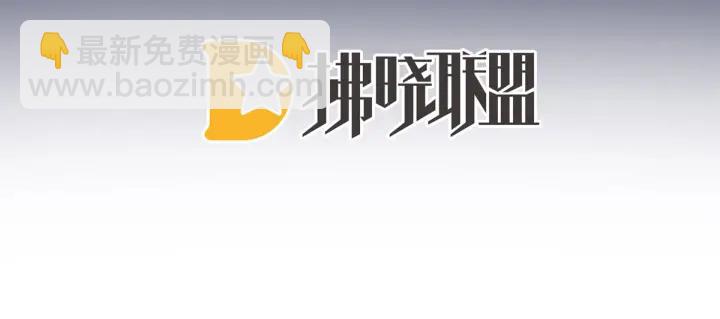 第187话 噩耗(1/3)-第196话