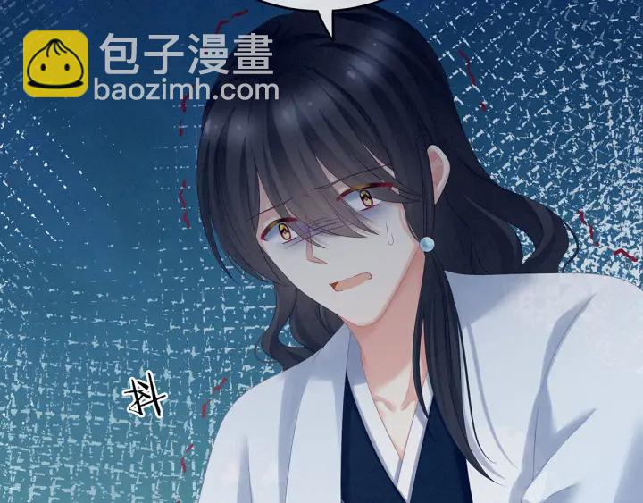 第187话 噩耗(1/3)-第196话
