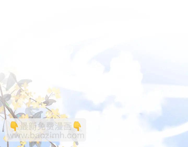 第187话 噩耗(1/3)-第196话