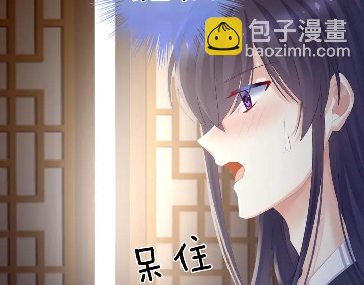 第189话 偷看(1/3)-第198话