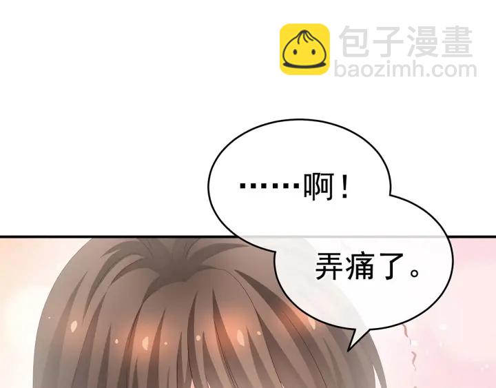 第189话 偷看(1/3)-第198话