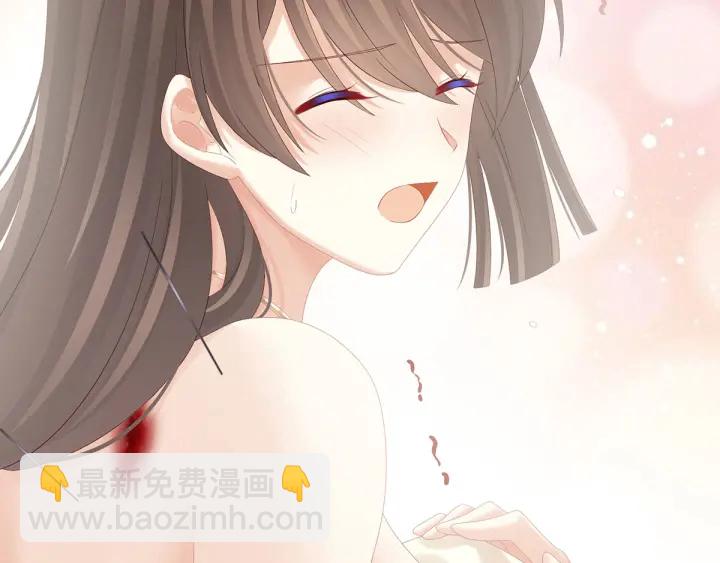 第189话 偷看(1/3)-第198话