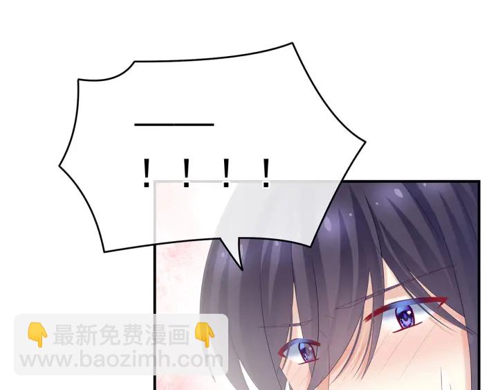 第189话 偷看(1/3)-第198话