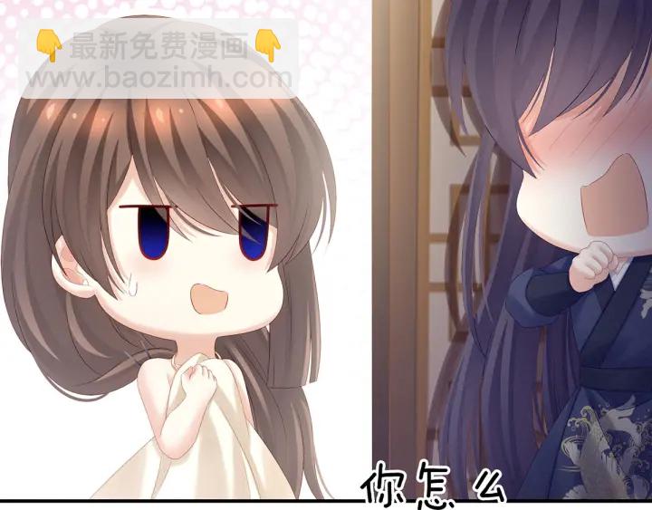 第189话 偷看(1/3)-第198话