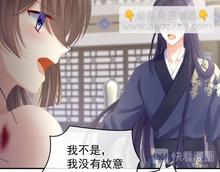 第189话 偷看(1/3)-第198话