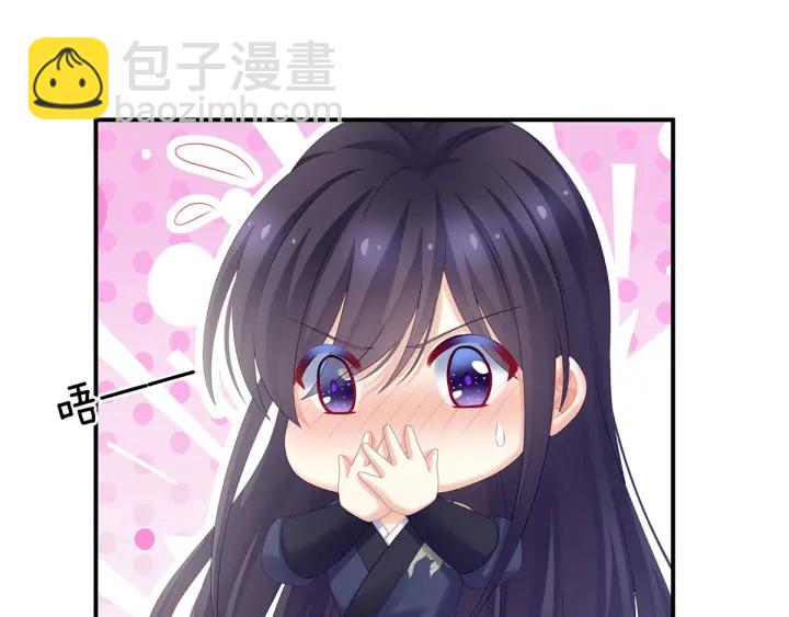 第189话 偷看(1/3)-第198话