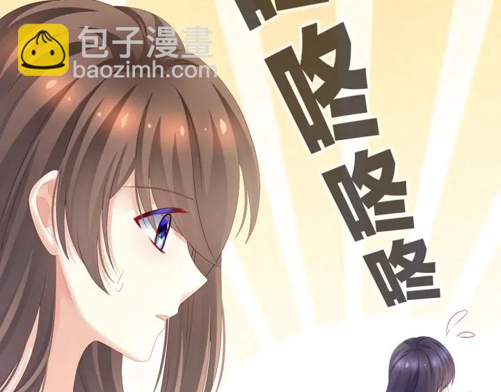 第189话 偷看(1/3)-第198话
