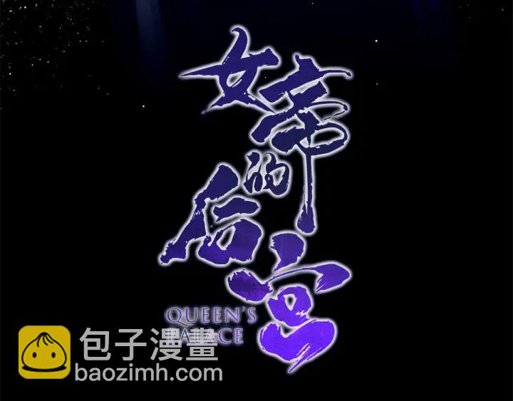 第189话 偷看(1/3)-第198话