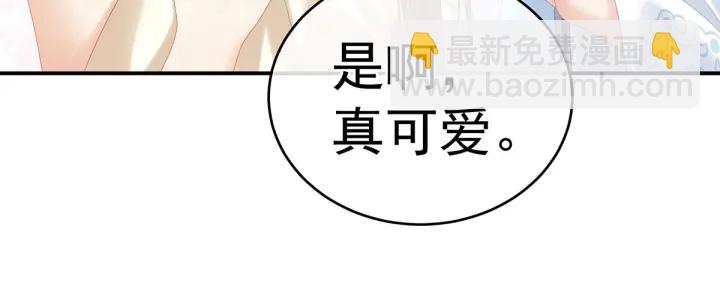 第189话 偷看(1/3)-第198话