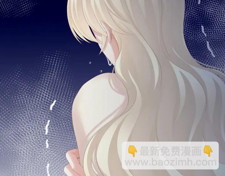第190话 暖情香(1/3)-第200话