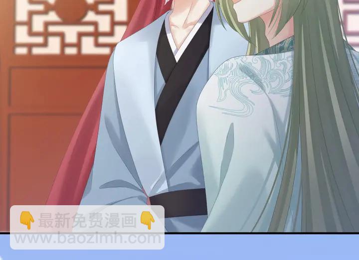 第190话 暖情香(1/3)-第200话