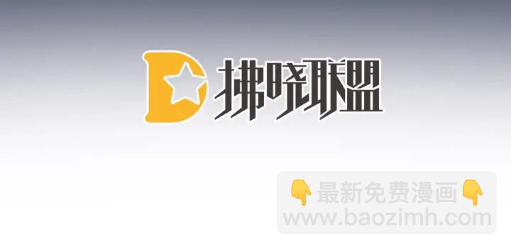 第190话 暖情香(1/3)-第200话