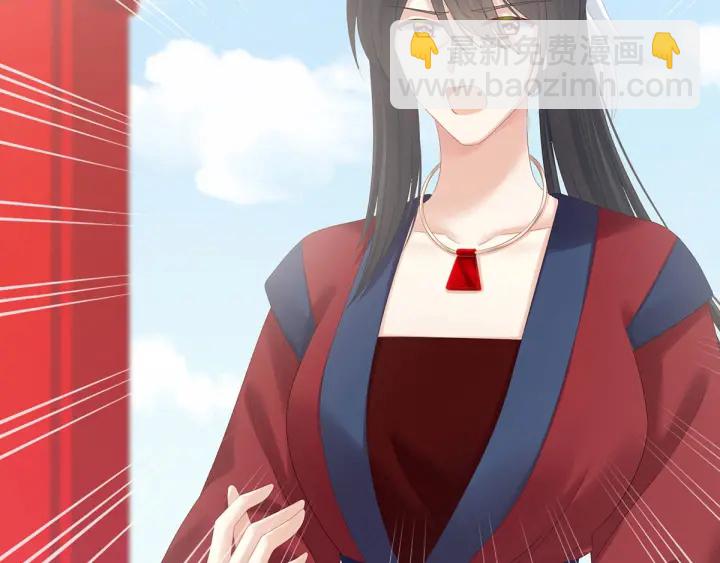 第190话 暖情香(1/3)-第200话