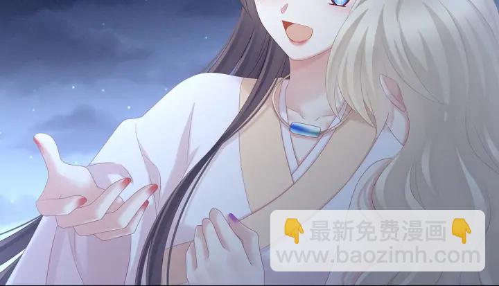 第192话 我也要！(1/3)-第202话
