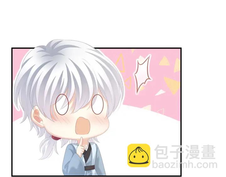 第192话 我也要！(1/3)-第202话