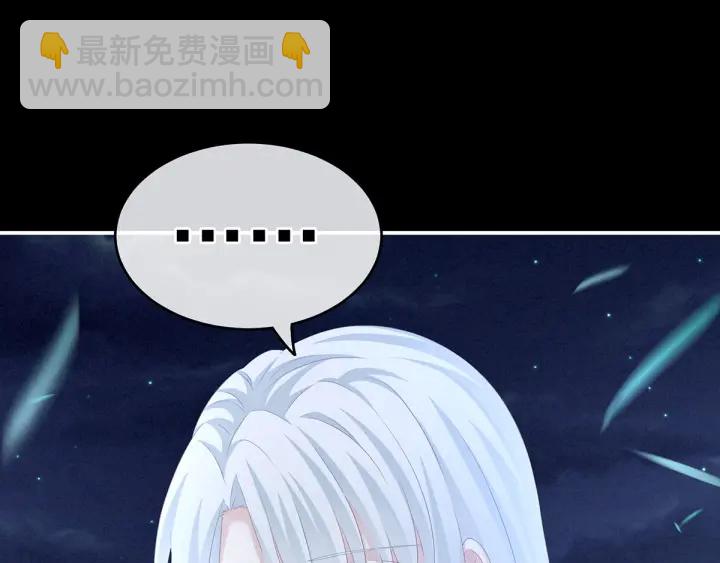第192话 我也要！(1/3)-第202话