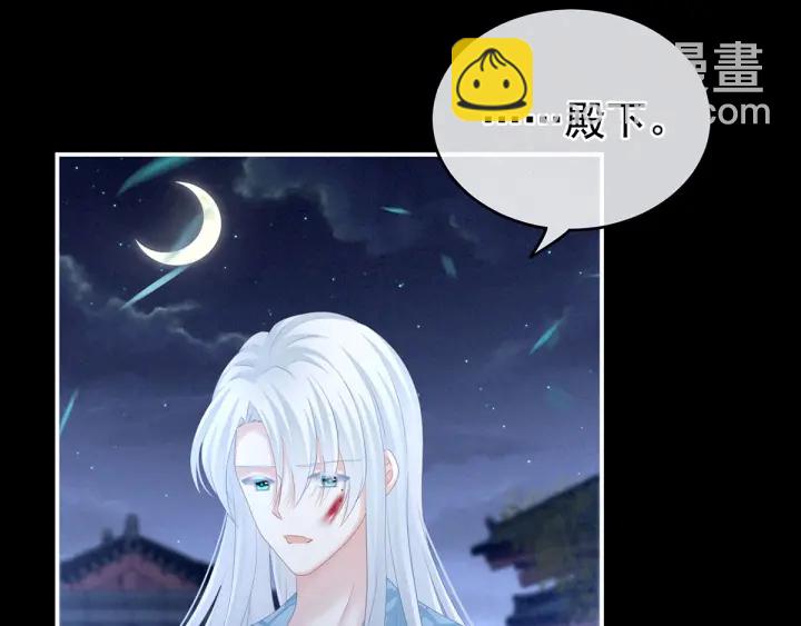 第192话 我也要！(1/3)-第202话