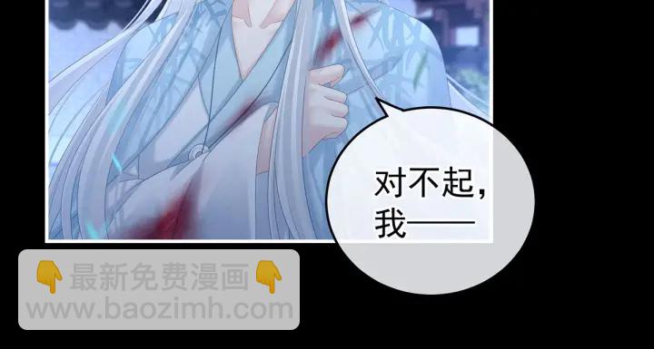 第192话 我也要！(1/3)-第202话
