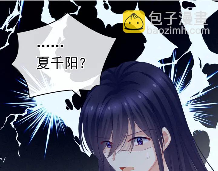 第192话 我也要！(1/3)-第202话
