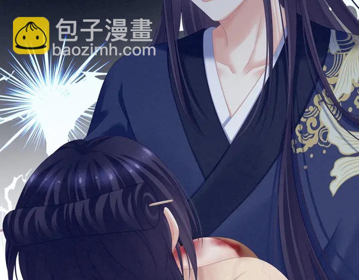 第192话 我也要！(1/3)-第202话