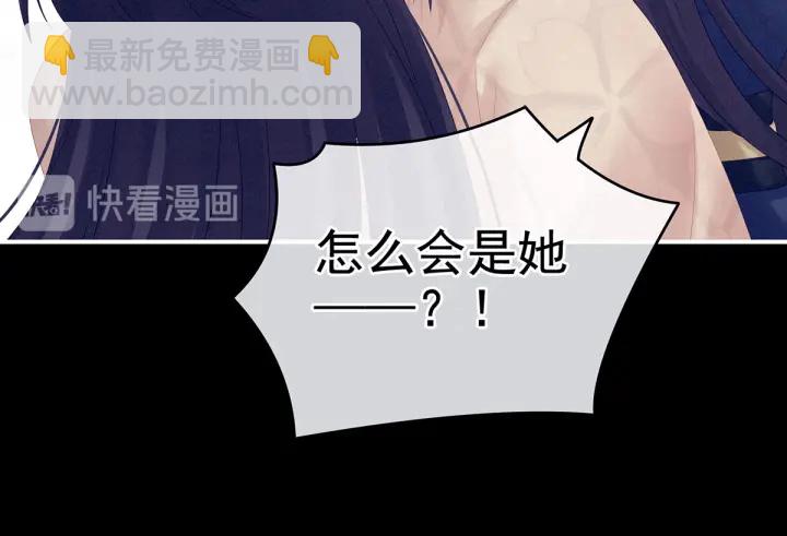第192话 我也要！(1/3)-第202话