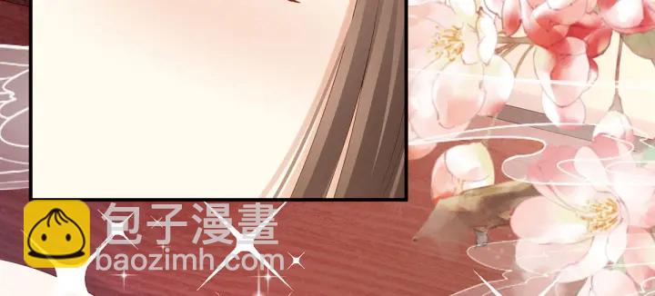 第192话 我也要！(1/3)-第202话