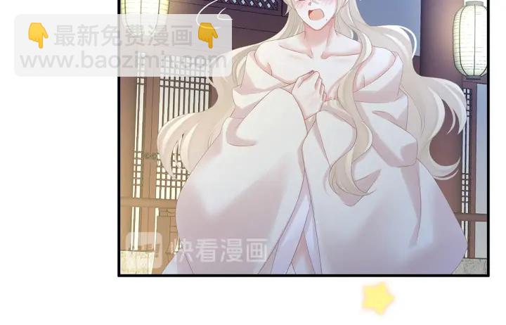 第192话 我也要！(1/3)-第202话