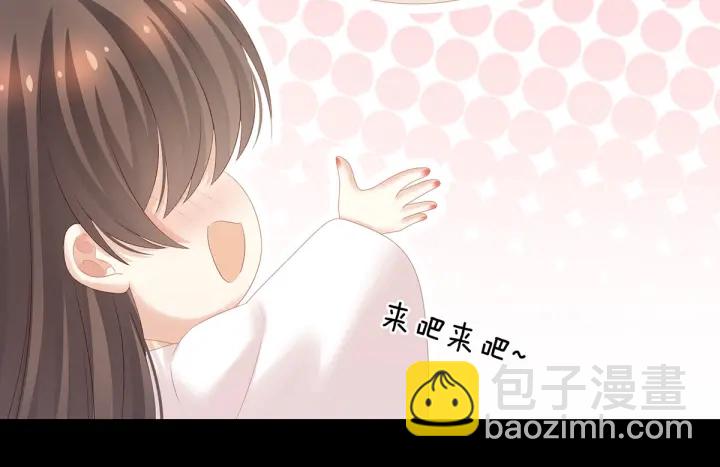 第192话 我也要！(1/3)-第202话