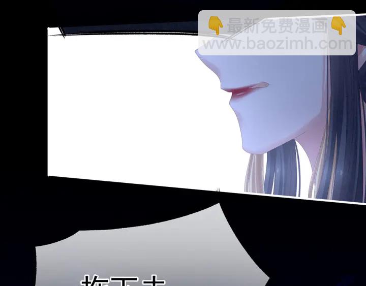 第195话 四海清平，天下安宁(1/3)-第206话