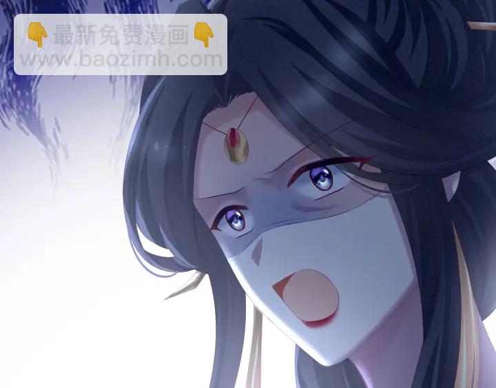 第195话 四海清平，天下安宁(1/3)-第206话