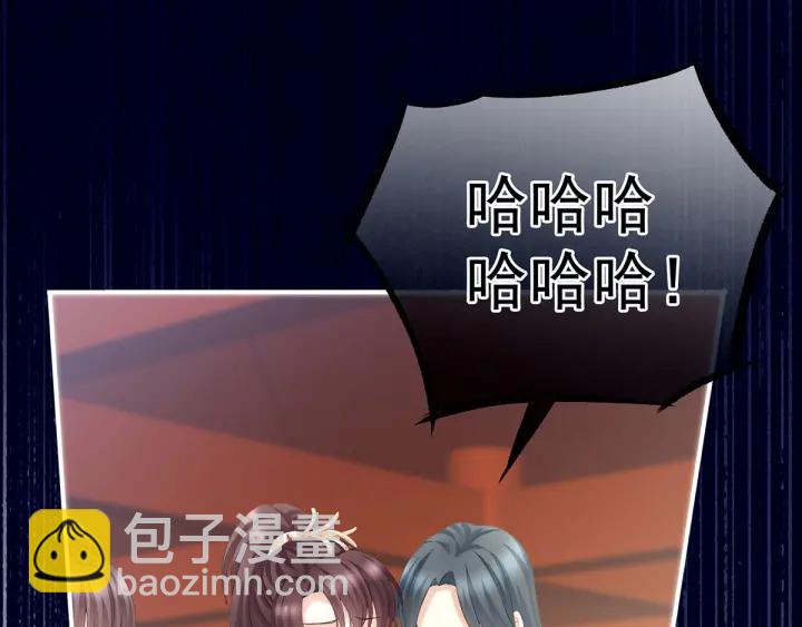 第195话 四海清平，天下安宁(1/3)-第206话
