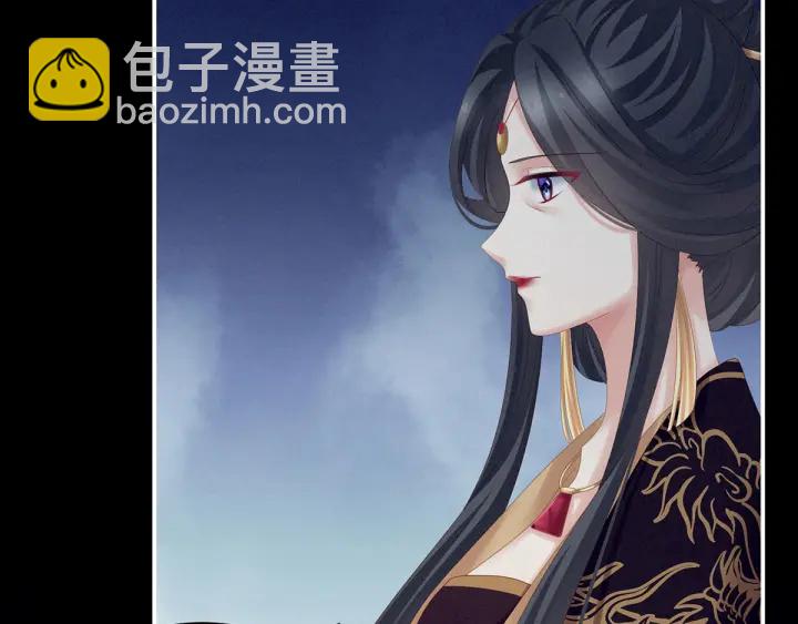 第195话 四海清平，天下安宁(1/3)-第206话