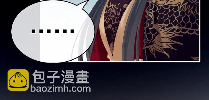 第195话 四海清平，天下安宁(1/3)-第206话